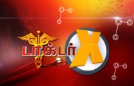 Sunnetwork Channel Deatils